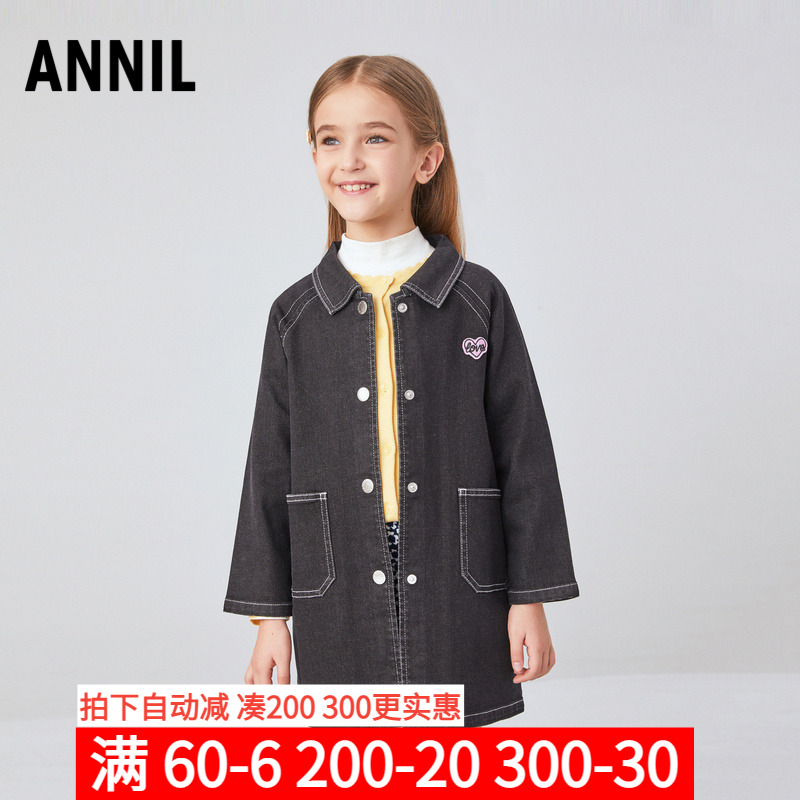安奈儿童装女童中长款牛仔外套 2024秋季装新款女孩 宽松风衣外套