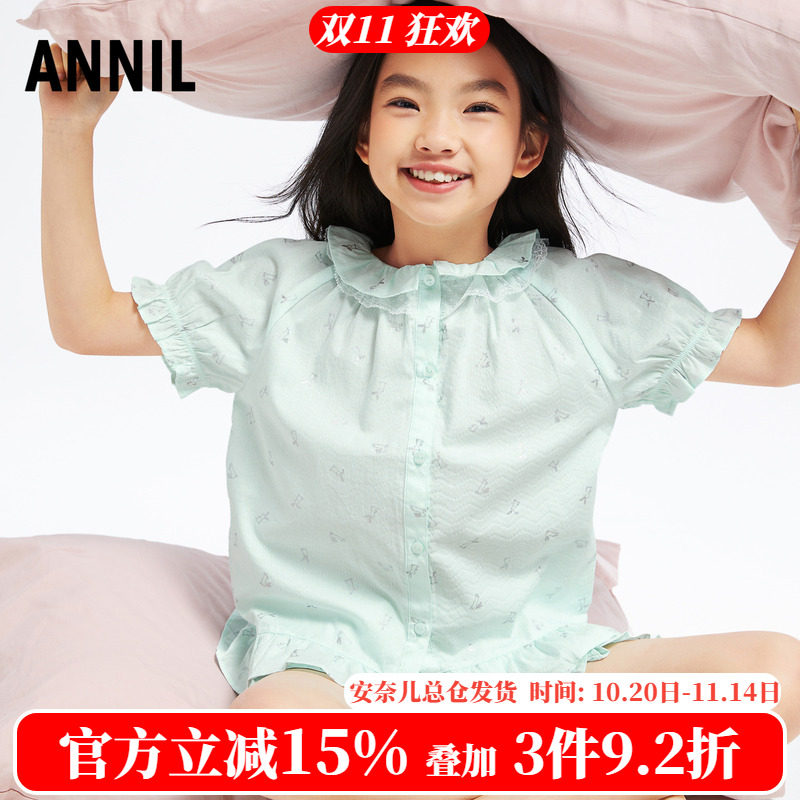 安奈儿童装女童短袖短裤家居服套家居服套装