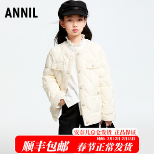 安奈儿童装女童短款羽绒服2024冬装新款中大童小香风淑女上衣