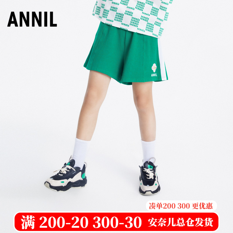 中大童运动短裤针织Annil/安奈儿