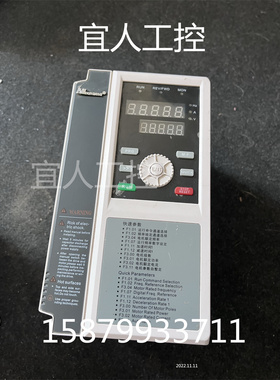 二手EASYDRIVE易驱变频器GT200-4T0022G 2.2KW 实物图 功能包好