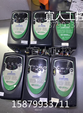 艾默生SKA变频器SKA1200075 0.75kw 实图拍摄 测试包好 单相220V