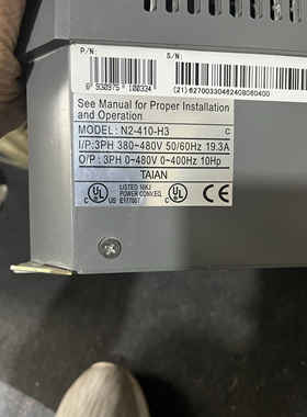 台安变频器N2-410-H3 7.5KW 380V二手拆机件N2-SERIES 440V包好用