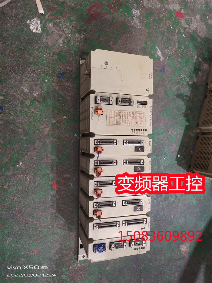 安川控制器一套可单出 MP920/PS-01/CPU-01-SVA-02/LIO-01-217IF