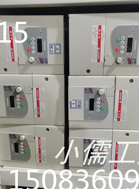 东芝变频器 VFS9-4037PL-WN(1) 380V 3.7KW 现货质量保证
