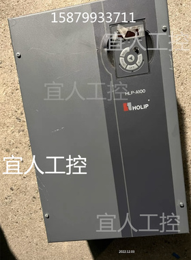 海利普HLP-A100系列变频器 30KW 380V HLP-A100003043P20 现货