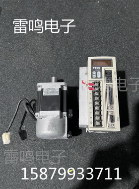 TECO东元伺服套装JSDEP-30A+JSMA-TC08ABK02驱动器+电机 包好用