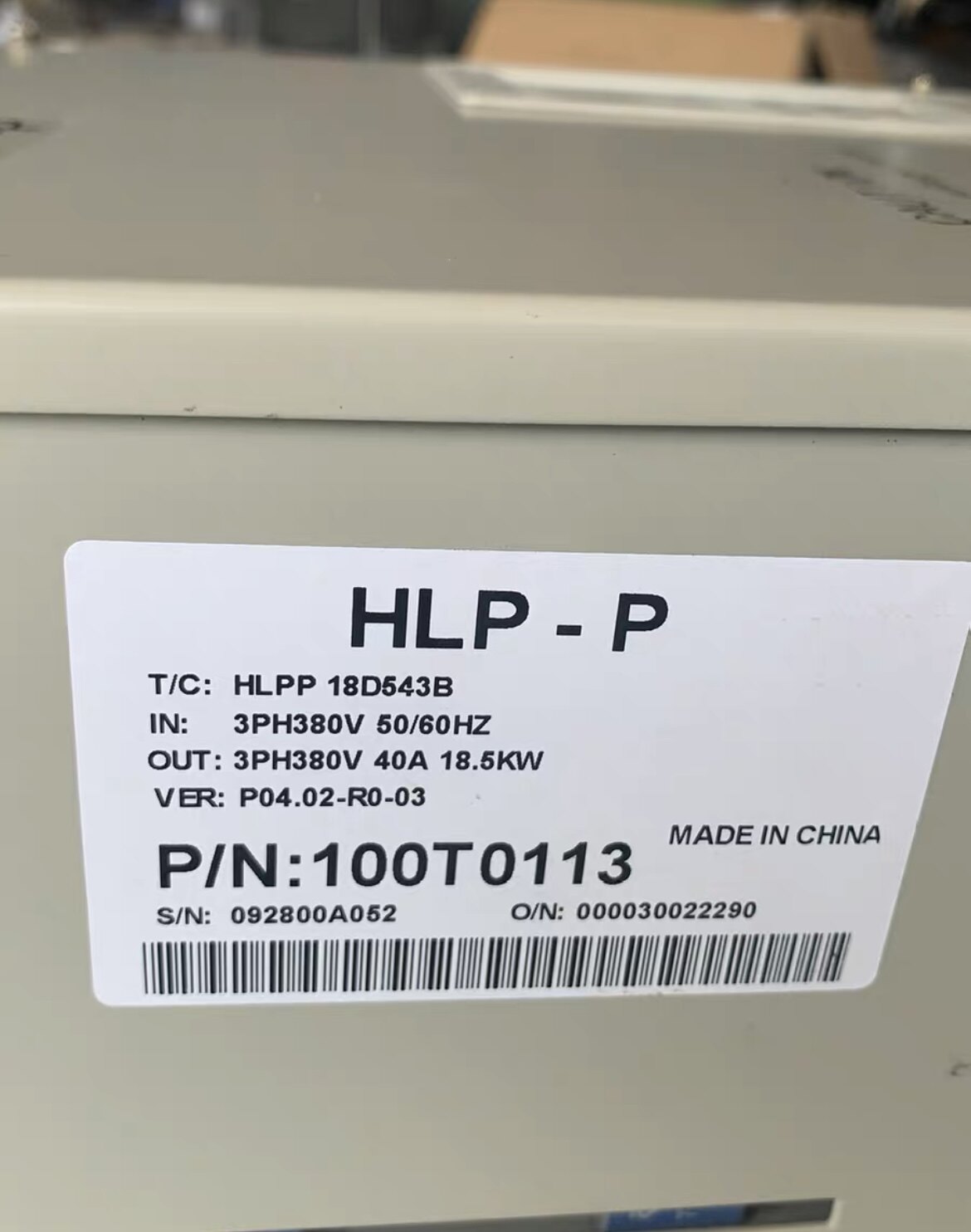 海利普HLP-P变频器HLPP 18D543B 18.5KW拆机 实图拍摄 功能包好