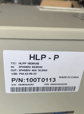 海利普HLP-P变频器HLPP 18D543B 18.5KW拆机 实图拍摄 功能包好