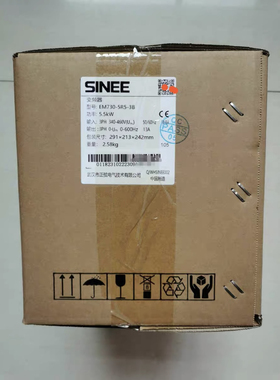 全新正弦变频器EM730-5R5-3B 5.5KW 380V代替A90-4T013B SINEE
