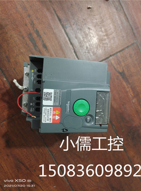 ATV310系列施耐德变频器 ATV310HU22N4A 三相380V 2.2KW包好