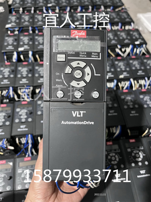 9新VLT丹佛斯134F2974变频器 FC-360H1K5T4E20H2B 1.5KW 380V