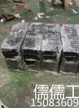 丹佛斯 2800系列 变频器 VLT2840PT4B20SBR0DBF00A00C1 4KW