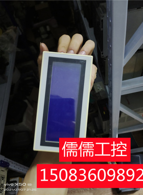 三菱触摸屏人机界面 F930G0T-BWD-C 现货 包好 质保 漂亮