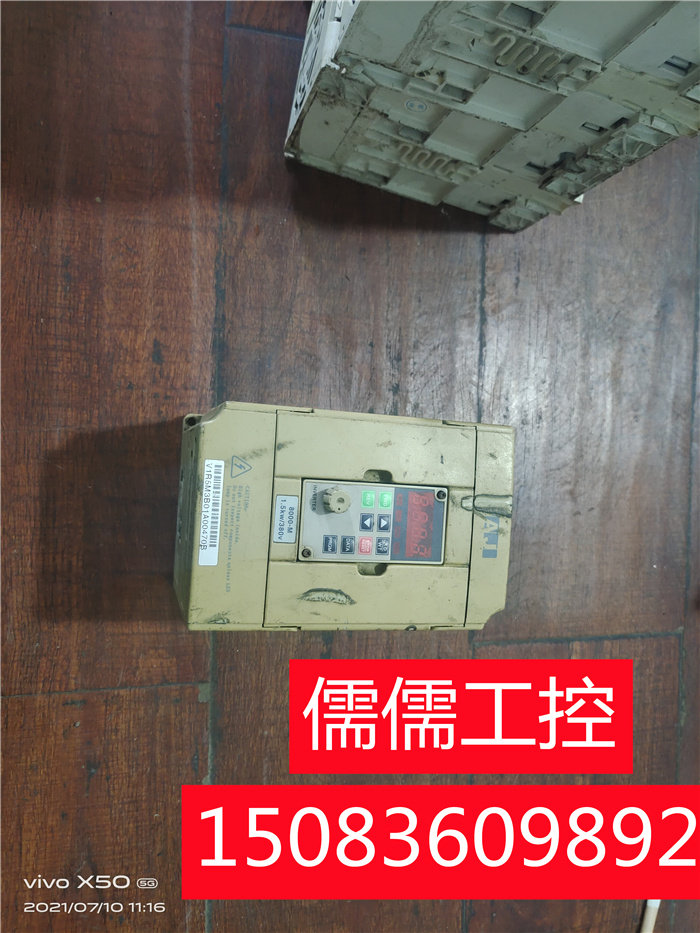 变频器 SAJ-8000 V1R5M3  1.5KW 380V 功能包好 议价