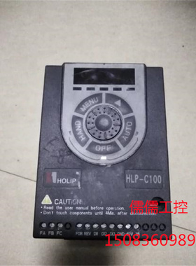 HLP-C100 2.2KW 380V变频器 HLP-C10002D243P20XBX1CX0AXXV130