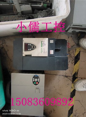 宏大电梯配件/施耐德变频器/ATV71LD27N4Z 11KW-15HP 现货