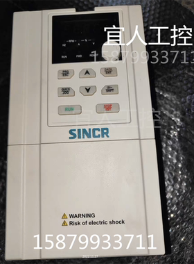 SINCR新科瑞变频器 C500-004G/5R5P-4T 4/5.5KW原装二手拆机 议价