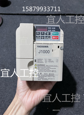 全新原装正品安川变频器J1000系列CIMR-JB4A0005BBA 1.5KW/2.2KW
