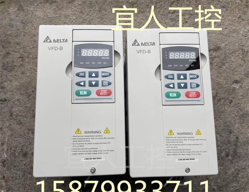 VFD-B台达变频器|VFD037B43A|380V 3.7KW 现货测试包好质量保证