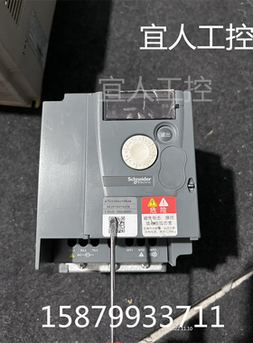Altivar施耐德变频器 ATV310HU15N4A 1.5KW 380V 包好大量现货