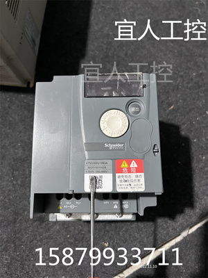 Altivar施耐德变频器 ATV310HU15N4A 1.5KW 380V 包好大量现货