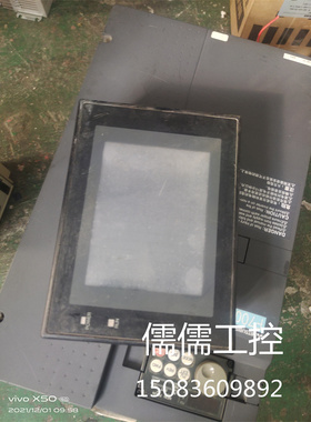 NT31-ST121B-EV2欧姆龙触摸屏 原装二手拆机 测试完好 没有破损
