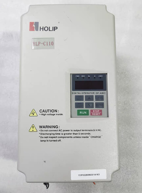 HLP-C110海利普变频器HLP-C11003D721P20XXX1CX0AXXVXX 220V3.7KW