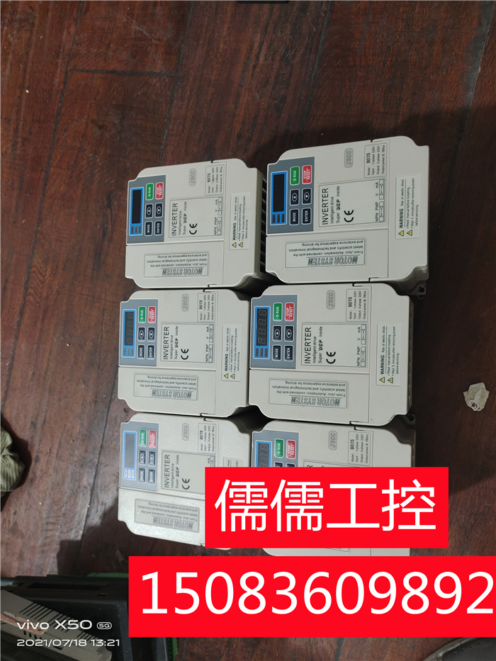 GBJXMINVERTER精研INVERTER变频器B075 220V/0.75KW实物拍摄 JSCC