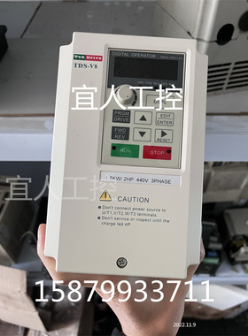 拆机台湾东达变频器 TDS-V8-H1P5F 380V 1.5KW 功能完好实物拍摄