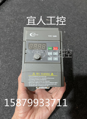 convo康沃变频器VFC2600-0K40-1P2-MNA-7P-NNNN 0.4KW 220V包好
