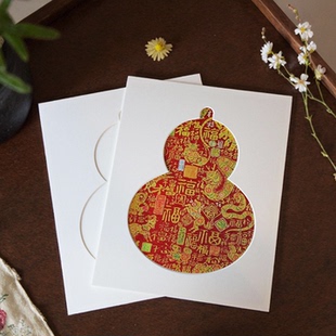 裱 白色卡纸装 卡纸相框中式 葫芦型花型剪纸卡纸刺绣国画新中式