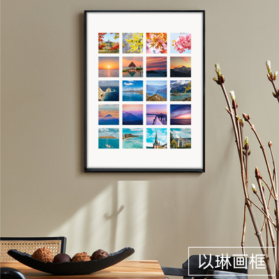 相框铝合金简约百搭宫格照片挂墙