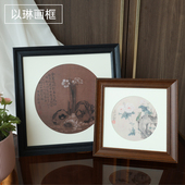 以琳画框挂墙摆台实木复古相框配圆形卡纸框装 裱水彩油画照片画框