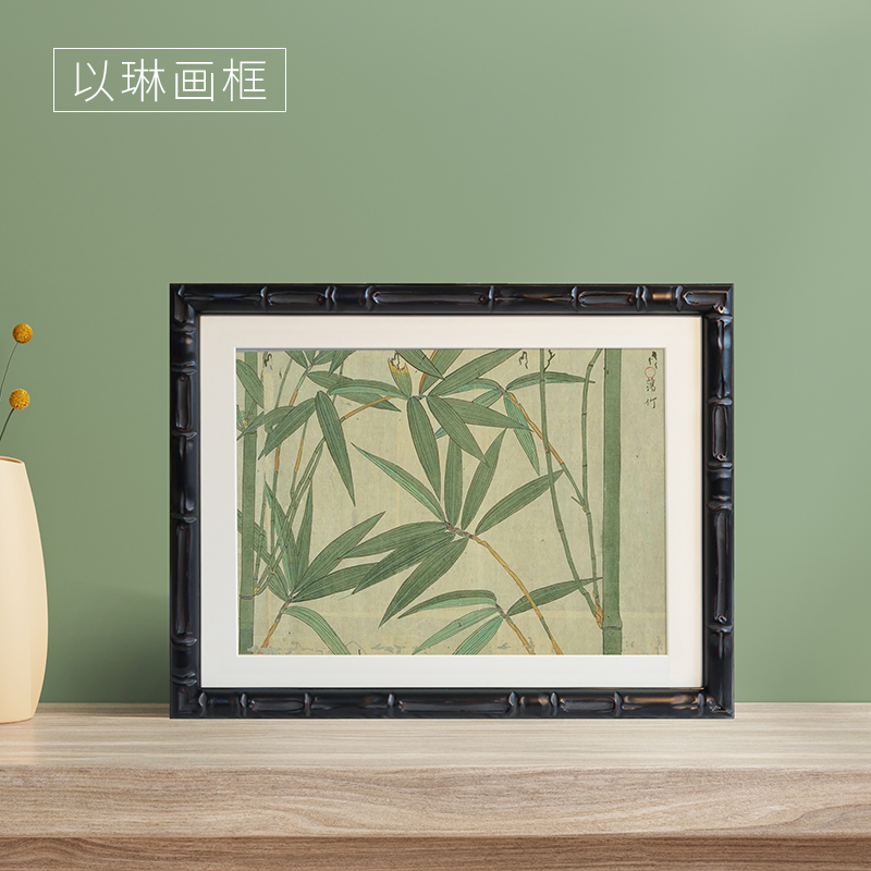 复古新中式水彩油画照片字画装裱