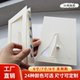 以琳画框卡纸支架款 装 裱水粉剪纸素描字画8开简易白纸框空框裱画