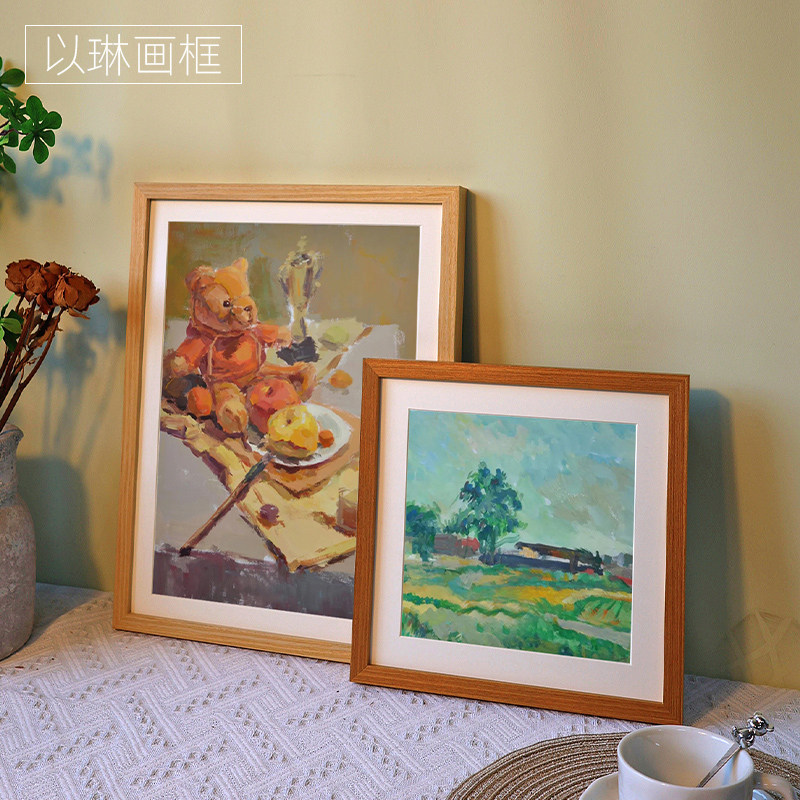 以琳画框学生作品素描水彩油画棒画挂墙中空框相框带卡纸实木摆台,家居饰品,相框/画框,淘宝优惠券,粉丝福利购,淘宝优惠卷