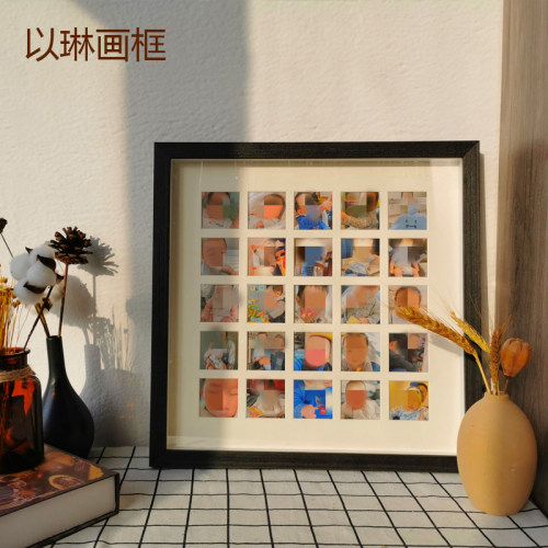 以琳画框48宫格照片定制毕业纪念