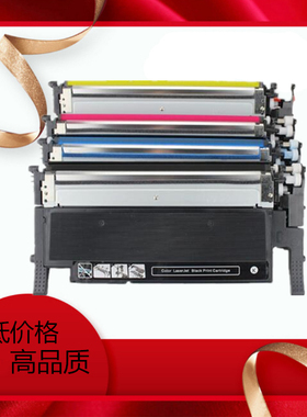 HTL适用三星CLT-406S粉盒3305FW 3306FN 366W打印机硒鼓K406S晒鼓