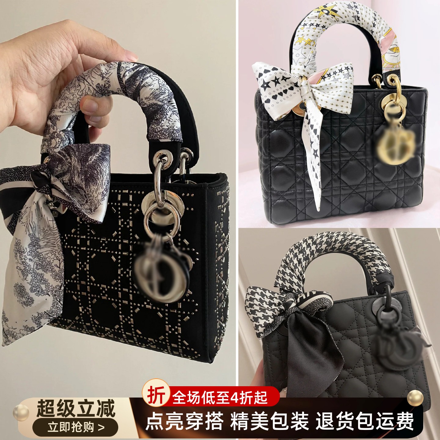 适用于Lady Dior戴妃包丝巾长条细窄绑包丝带装饰领巾托特包丝带
