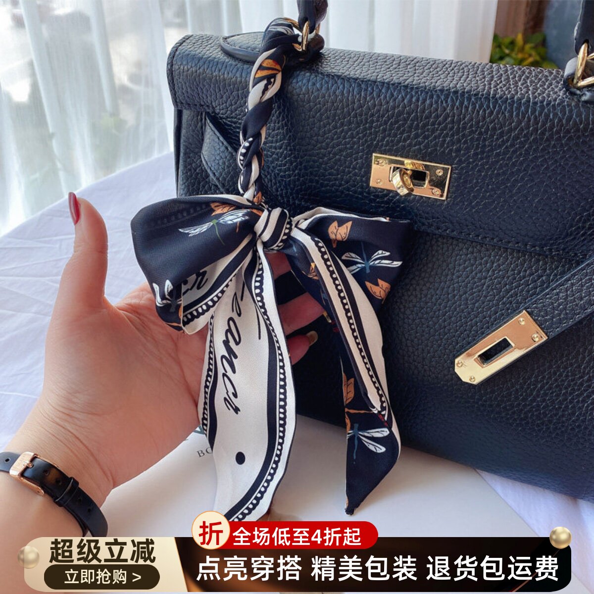 适用于Dior迪奥包包丝巾绑包系手柄多功能细条围巾飘带小领巾头饰图片