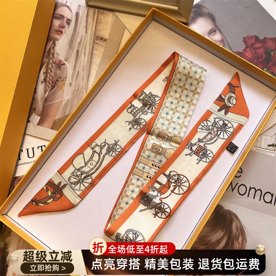 托特包经典老花丝巾绑带