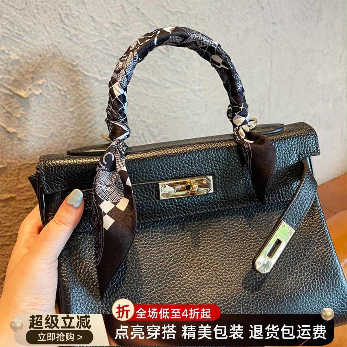 适用于爱马仕Birkin包包丝巾绑包小飘带丝带斜纹细窄条手腕巾手柄