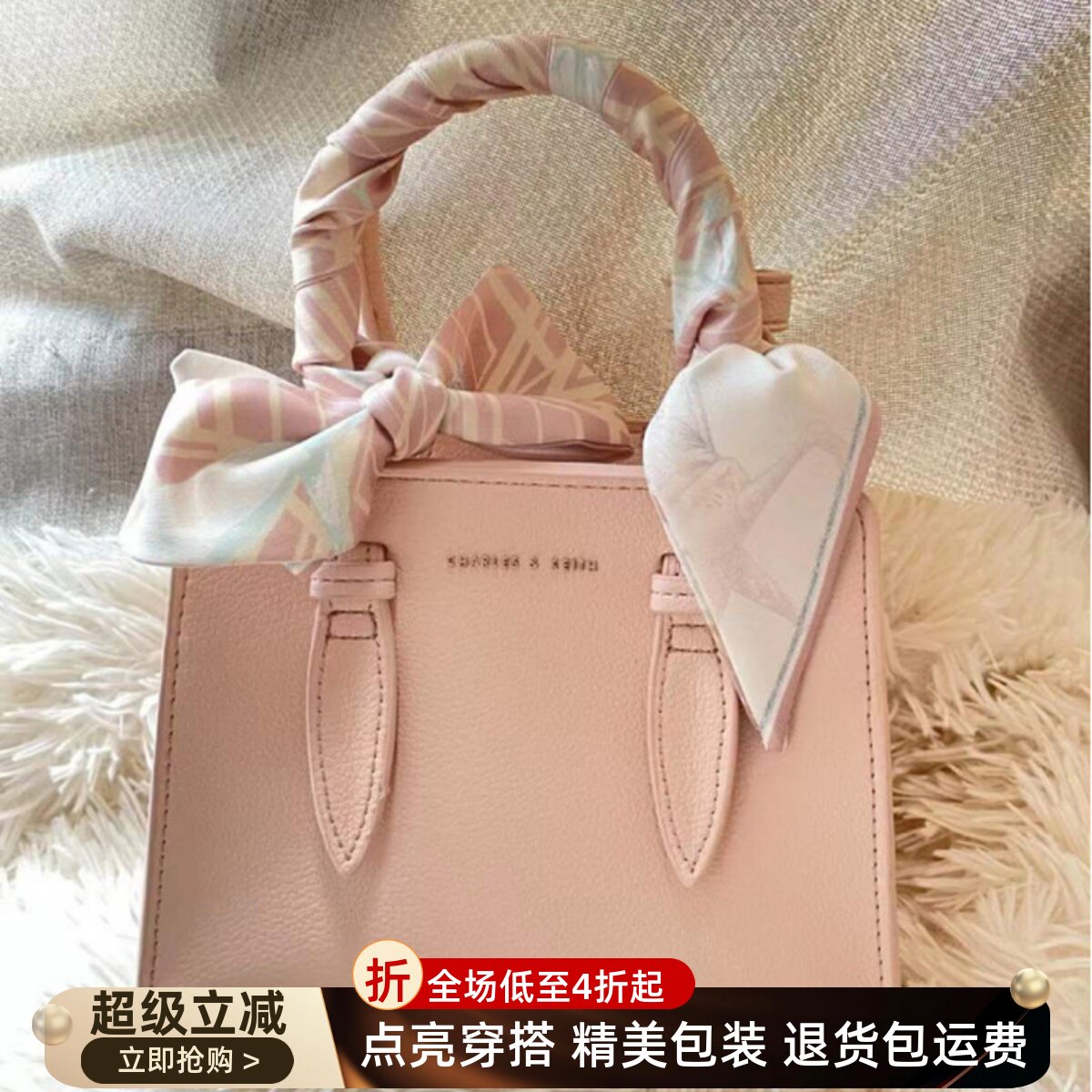 手提包丝巾绑带春秋女式