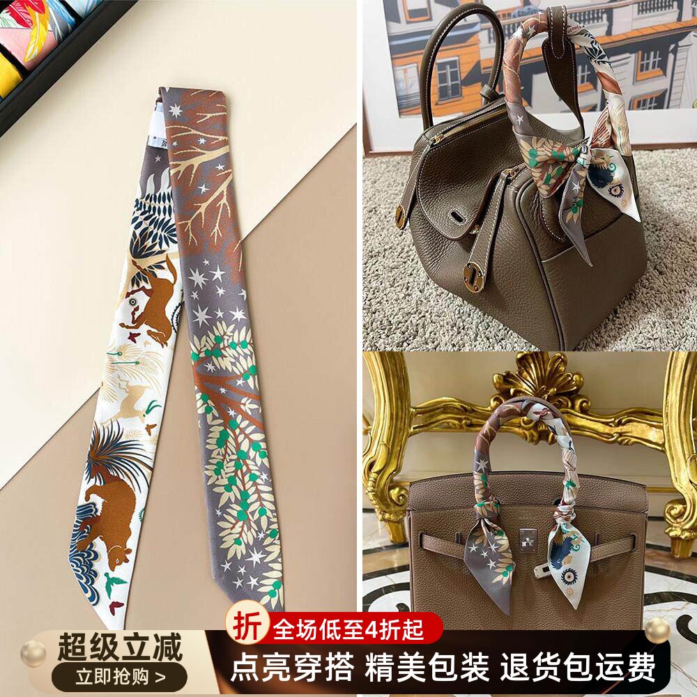 桑蚕丝缠包带灰棕色绑手
