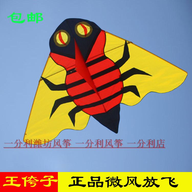 潍坊风筝蜜蜂大黄蜂风筝 微风易飞大型成人正品王侉子风筝包邮|ruв категории движение/йога/фитнес/фанаты товаров, волан/диаболо/народные движения, змей, змей - от Buy2taobao.com для оказания профессиональной услуги покупки агента Taobao