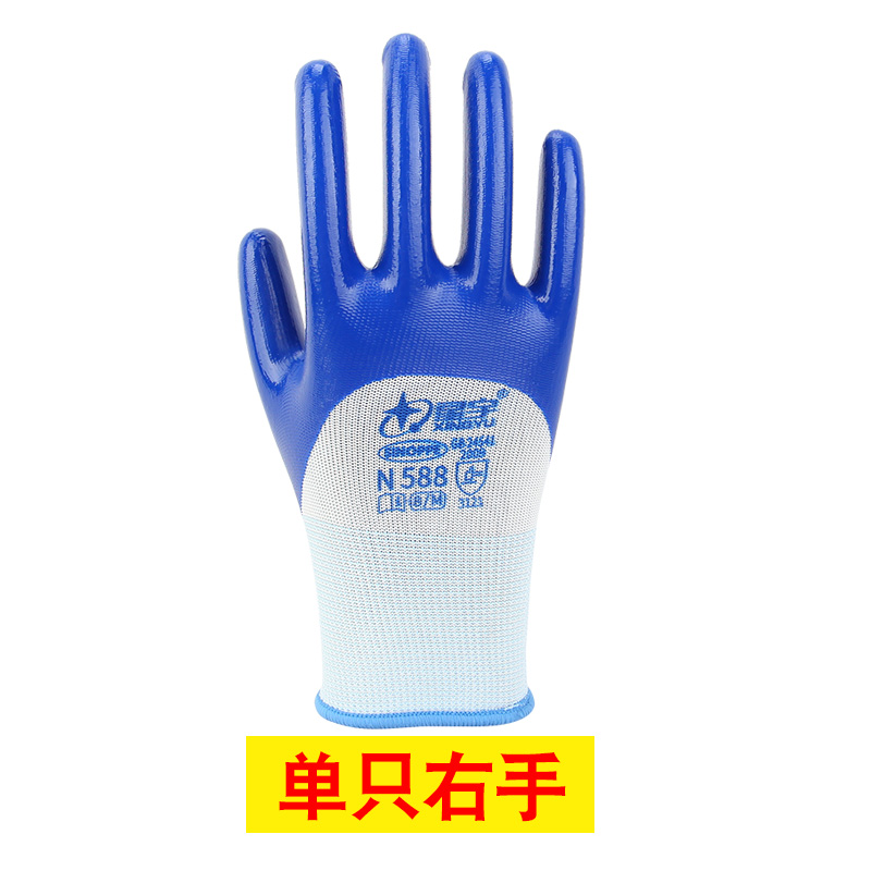 星宇N588丁腈半挂兰汽修机械维修