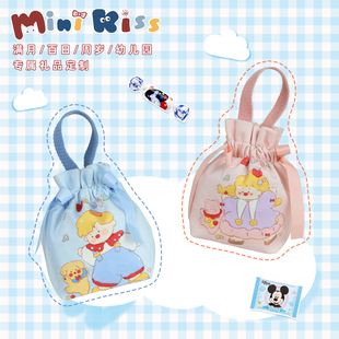 MiniKiss满月宴山姆礼盒诞生宝宝宴喜糖饼干伴手百天周岁宾客回礼