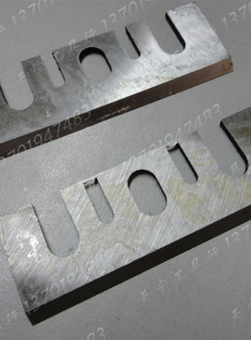 上海日立龙牌专用电刨片 M1B-SD01-80X2 80-1专用刀片原装刨片