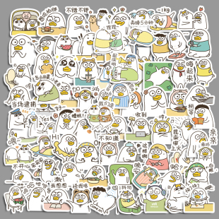 140张小刘鸭手账贴纸套装 饰贴画 可爱卡通手帐素材贴女孩日记装